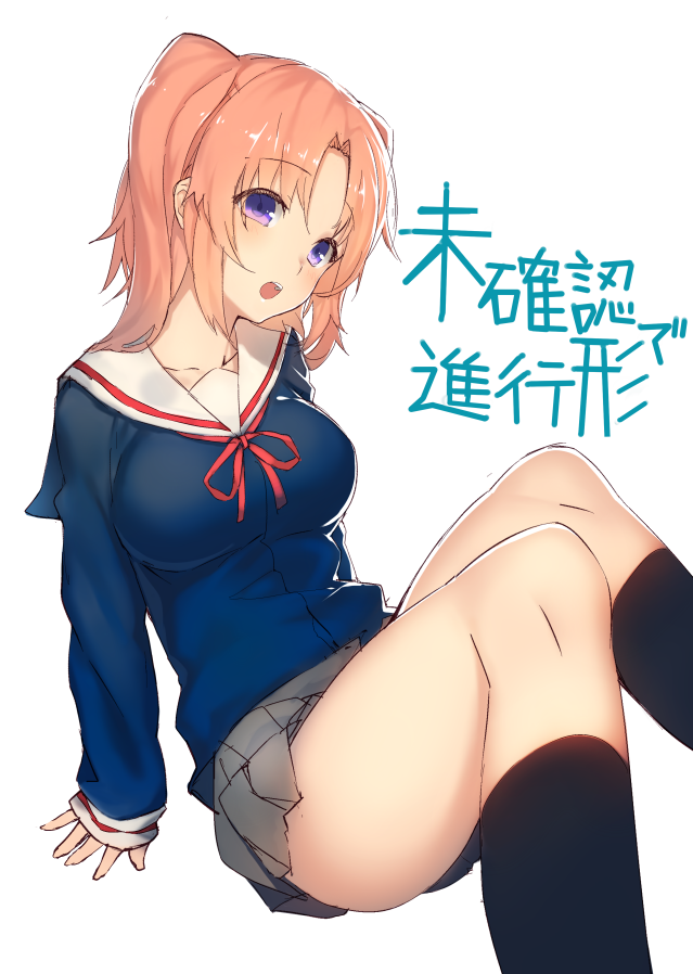 yonomori kobeni (mikakunin de shinkoukei) drawn by izumi_sai