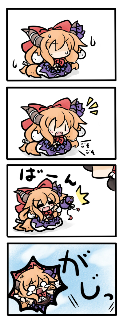 hakurei reimu and ibuki suika (touhou) drawn by yanagi_(nurikoboshi)