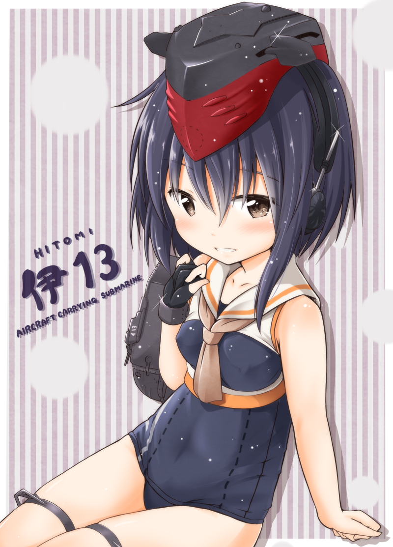 i-13 (kantai collection) drawn by tobi_(nekomata_homara)