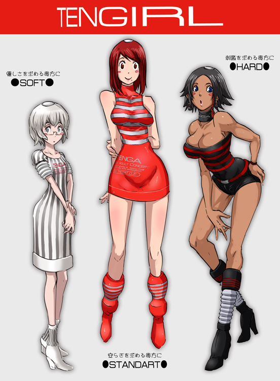 tenga and 1 more drawn by butcha-u