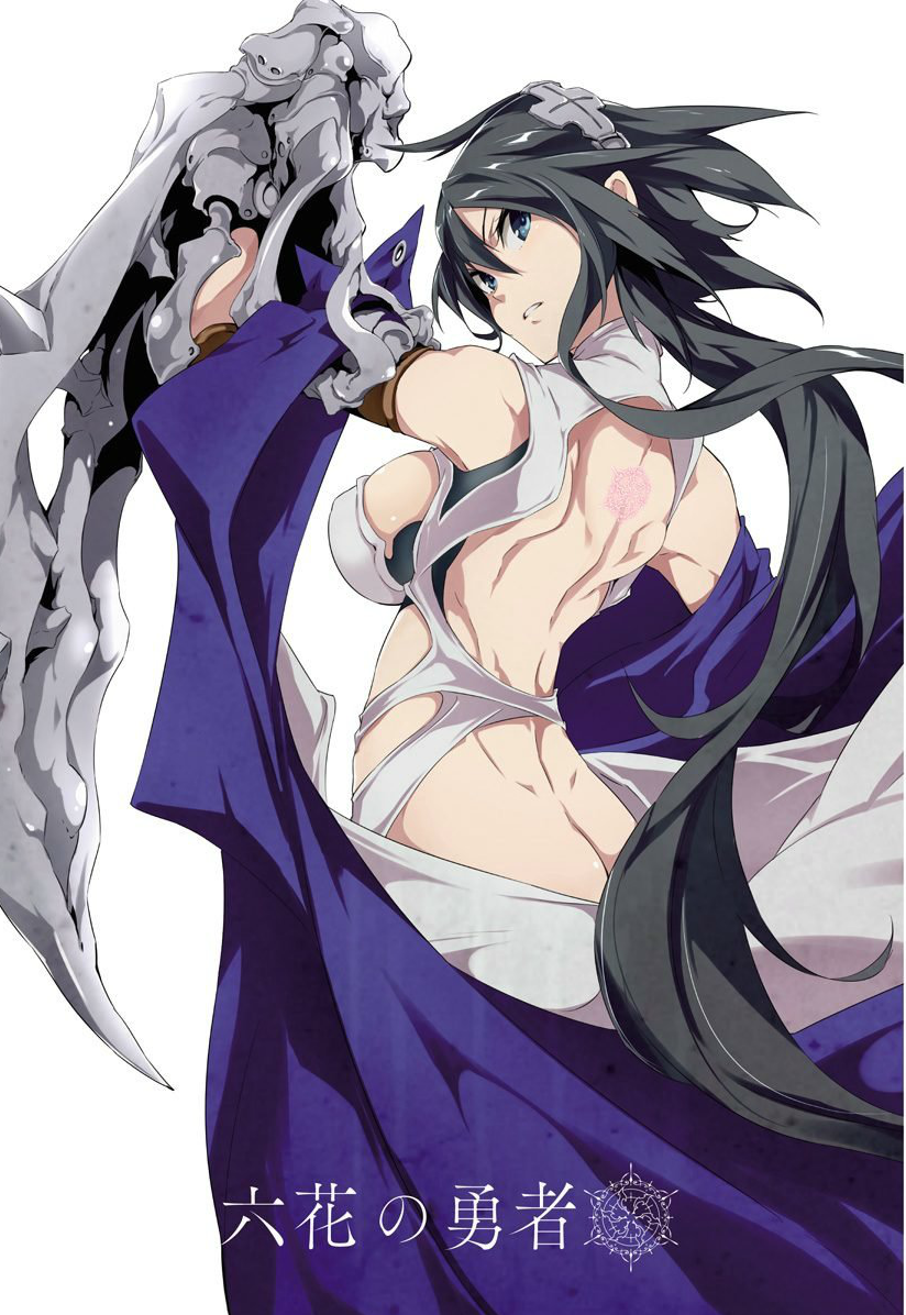 maura chester (rokka no yuusha) drawn by toru_k