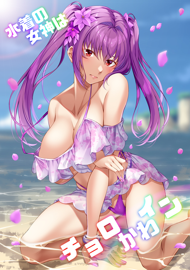 scathach and scathach skadi (fate and 1 more) drawn by mukunokino_isshiki