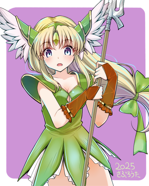 riesz (seiken densetsu and 1 more) drawn by saburouta_(hox-666)