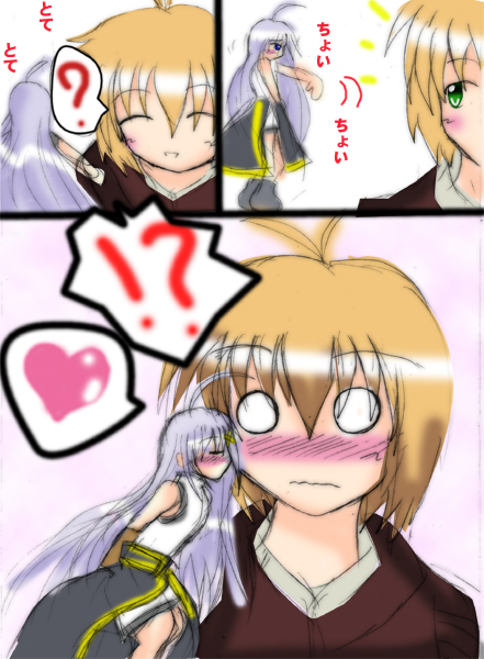 reinforce zwei and yuuno scrya (lyrical nanoha and 3 more)