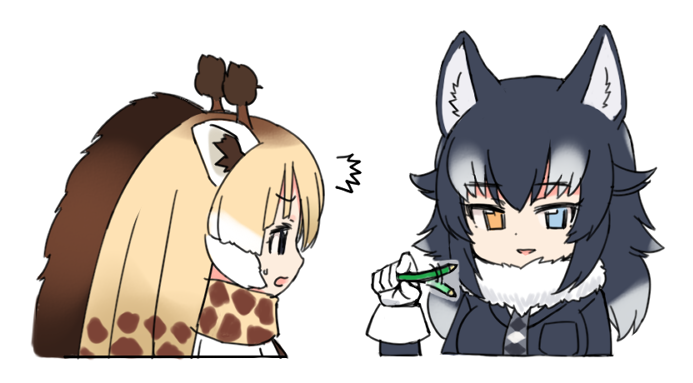 grey wolf and reticulated giraffe (kemono friends) drawn by moru_(monaka)