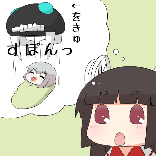 wo-class aircraft carrier and hiyou (kantai collection) drawn by yuureidoushi_(yuurei6214)