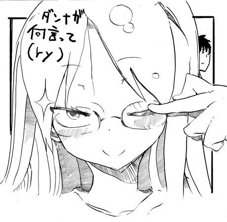 tsunashi hajime and tsunashi kaoru (danna ga nani wo itte iru ka wakaranai ken) drawn by cool-kyou_shinja