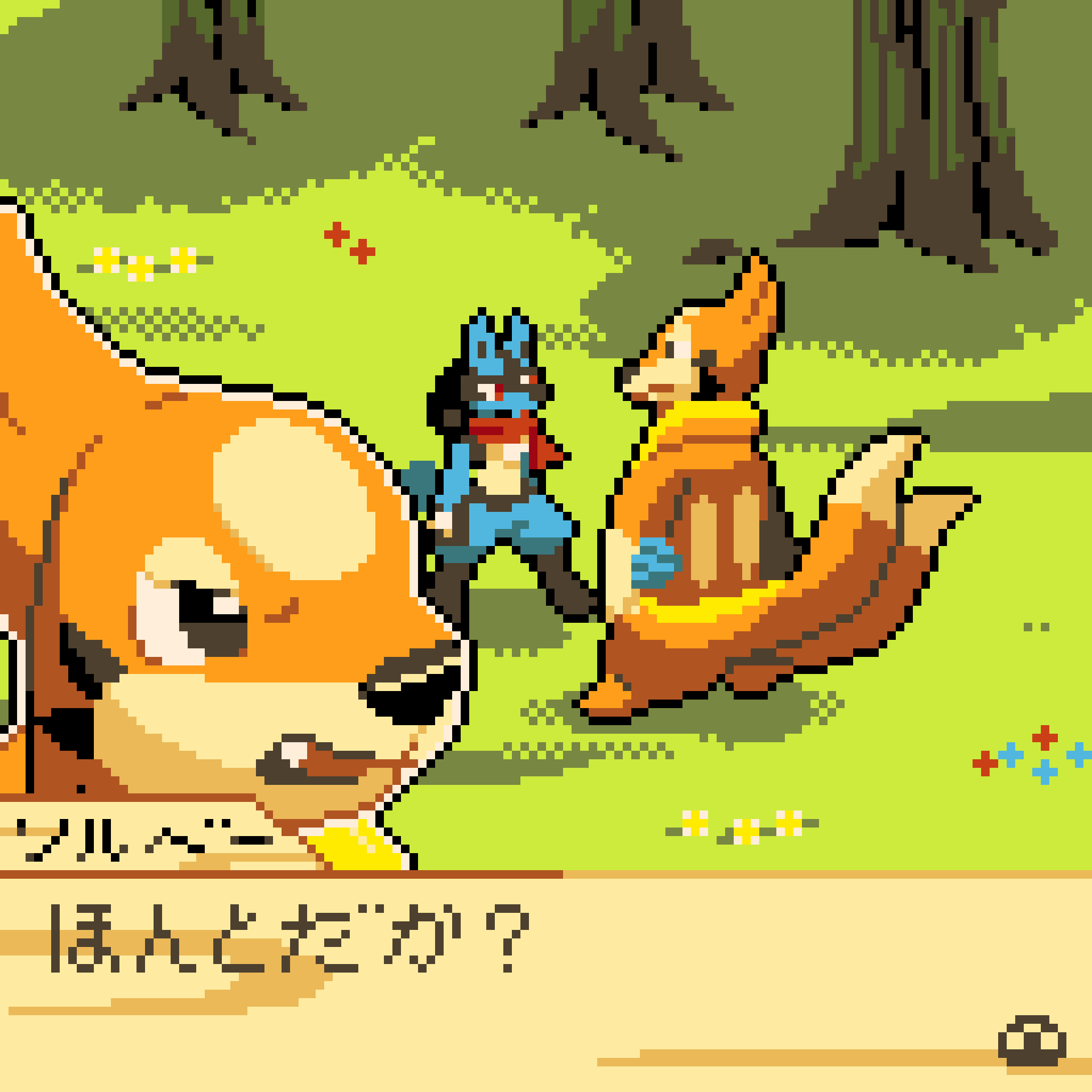 lucario and floatzel (pokemon and 1 more) drawn by monteblanque