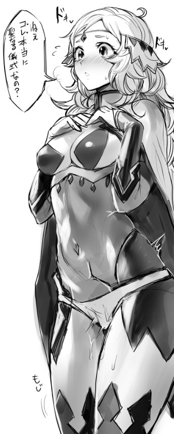 ophelia (fire emblem and 1 more) drawn by echigoya_takeru