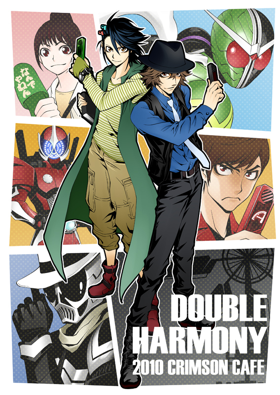 kamen rider double, philip, hidari shoutarou, kamen rider accel, kamen rider skull, and 2 more (kamen rider and 1 more) drawn by fujisawa_naoyuki