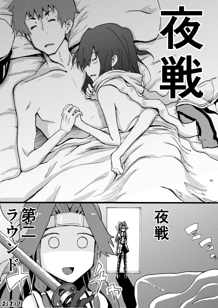 admiral, sendai, jintsuu, and jintsuu kai ni (kantai collection) drawn by ichiei