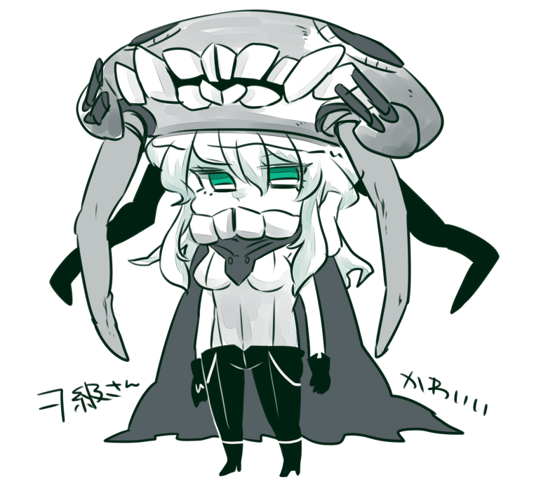 wo-class aircraft carrier (kantai collection) drawn by hime_kake