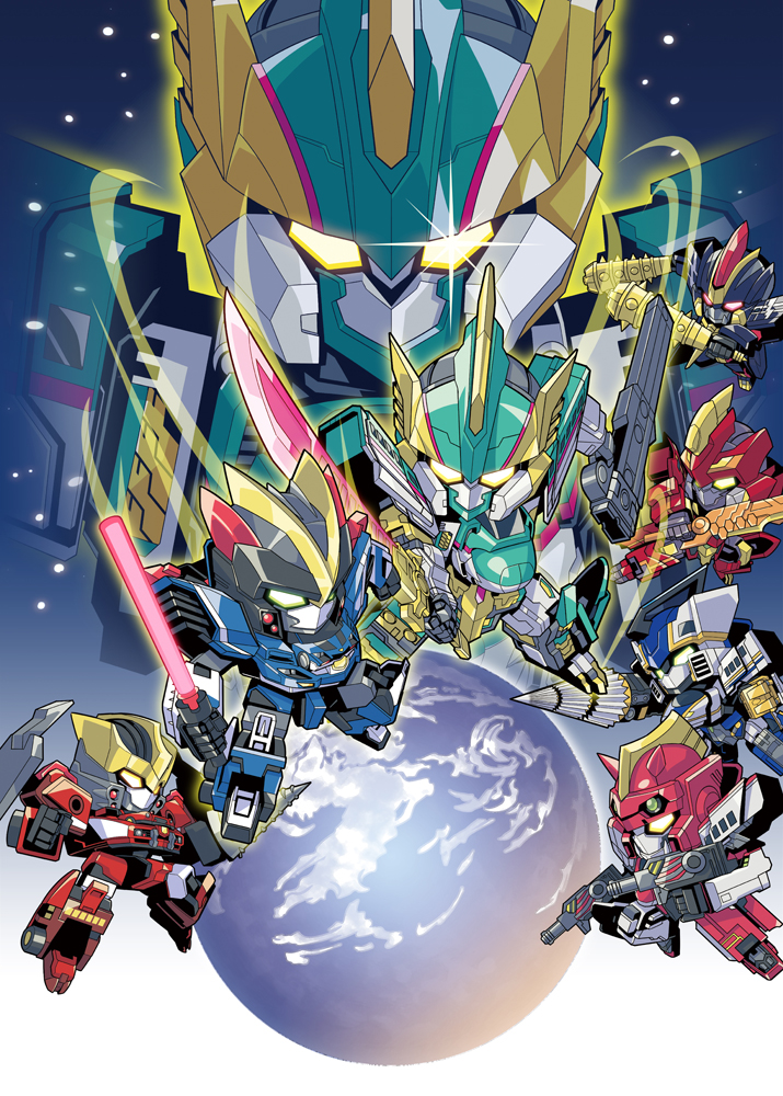 e6 komachi, e5 hayabusa mkii, e7 kagayaki, black shinkalion ogre, black shinkalion kurenai, and 2 more (comiket 97 and 3 more) drawn by tatsu_(seisouken)