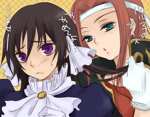 lelouch vi britannia, kouzuki kallen, and luluko (code geass) drawn by plum_(arch)