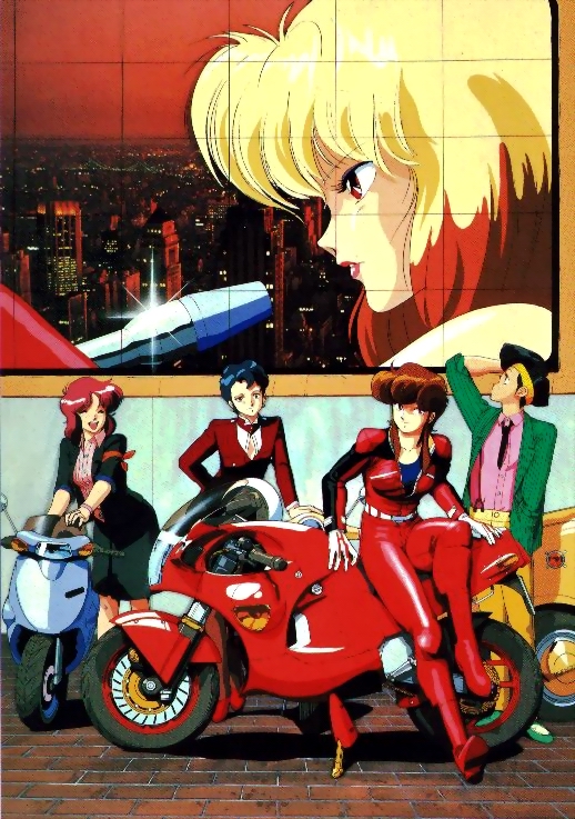priscilla asagiri, nene romanova, sylia stingray, and linna yamazaki (bubblegum crisis)