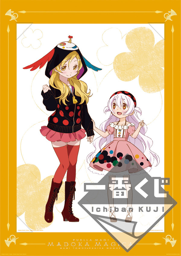 tomoe mami and momoe nagisa (mahou shoujo madoka magica and 1 more)