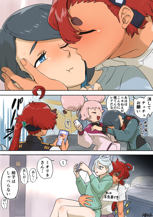 suletta mercury, miorine rembran, chuatury panlunch, and nika nanaura (gundam and 1 more) drawn by akutsu_(demodori)