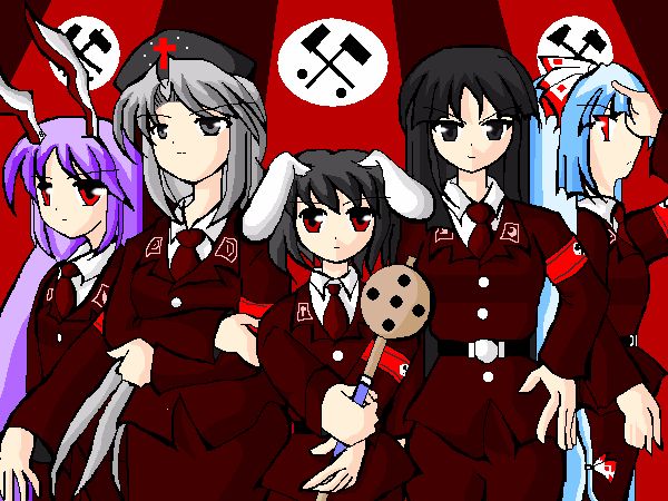 reisen udongein inaba, fujiwara no mokou, houraisan kaguya, inaba tewi, and yagokoro eirin (touhou)