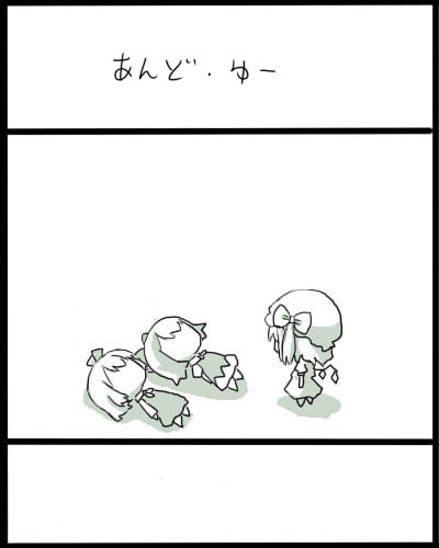 flandre scarlet, cirno, and rumia (touhou) drawn by uni_mate