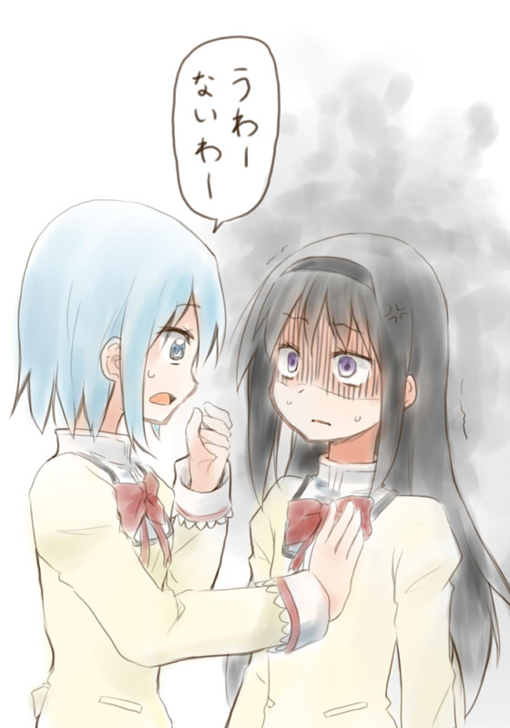 akemi homura and miki sayaka (mahou shoujo madoka magica) drawn by kagiana