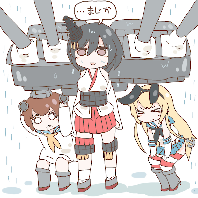 shimakaze, yukikaze, and yamashiro (kantai collection) drawn by mato_tsuyoi