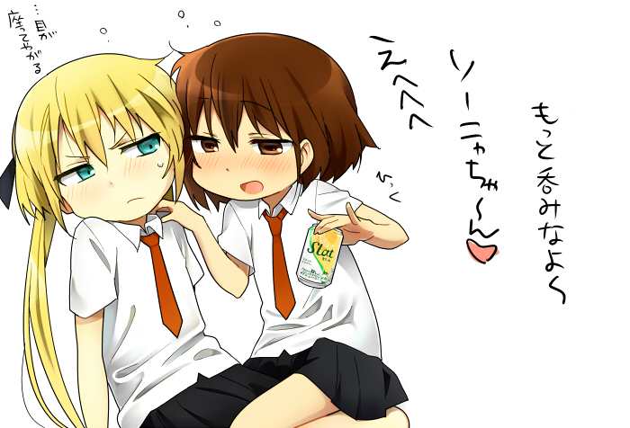 sonya and oribe yasuna (kill me baby) drawn by tariho_(robotanime)