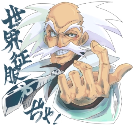 dr. wily (mega man and 1 more) drawn by hanamaru_(warasu)