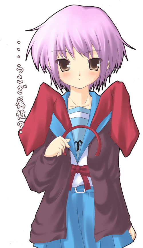nagato yuki (suzumiya haruhi no yuuutsu) drawn by nishikiori_jin
