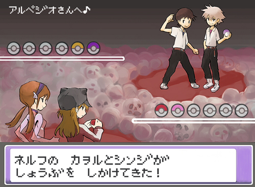 souryuu asuka langley, ikari shinji, nagisa kaworu, and makinami mari illustrious (pokemon and 3 more) drawn by mugi3