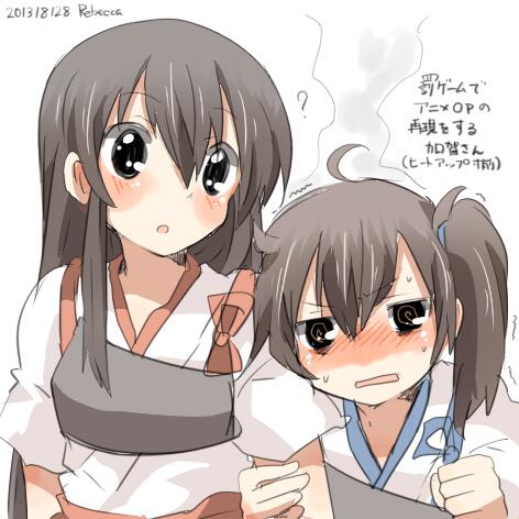 kaga and akagi (kantai collection) drawn by rebecca_(keinelove)