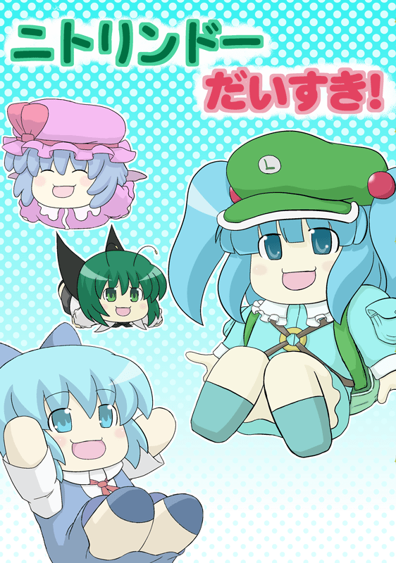 remilia scarlet, cirno, kawashiro nitori, and wriggle nightbug (touhou and 2 more) drawn by mizuki_sei