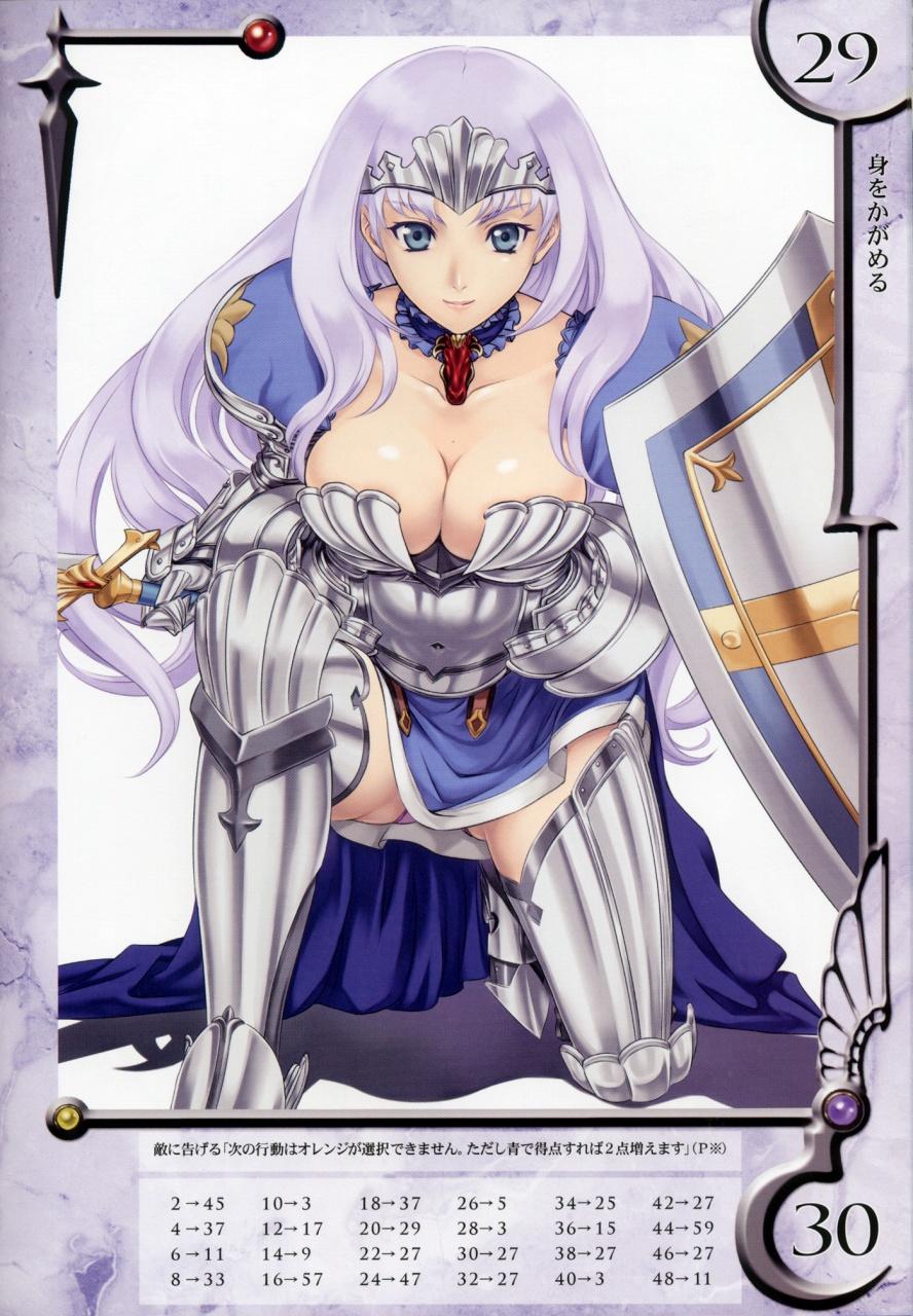 Queen S Blade Wiki Queen S Blade Wiki