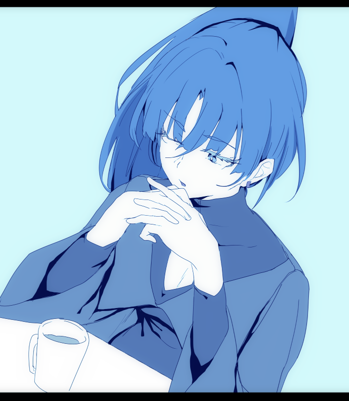 naima (ado and 1 more) drawn by ohiyaglass