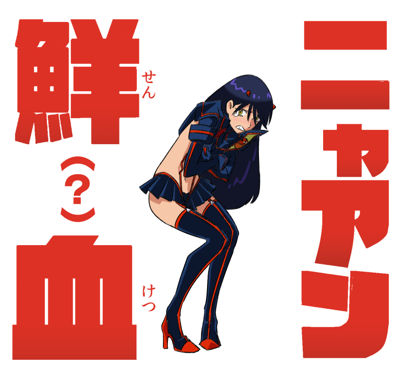 matoi ryuuko, senketsu, and nyaan (gundam and 2 more) drawn by jinou_rakugaki