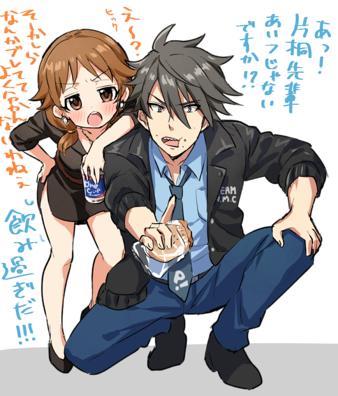 katagiri sanae and akuno hideo (idolmaster and 2 more) drawn by shinonoko_(tubamecider)