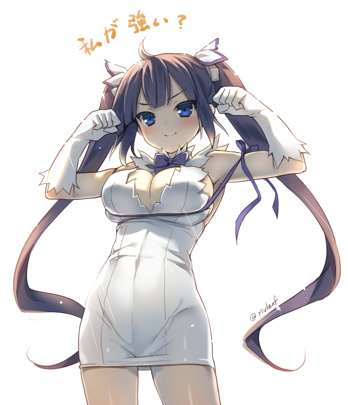 hestia (dungeon ni deai wo motomeru no wa machigatteiru darou ka) drawn by riv_(rivleaf)