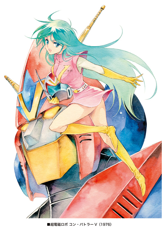 nanbara chizuru and combattler v (choudenji robo combattler v) drawn by agahari