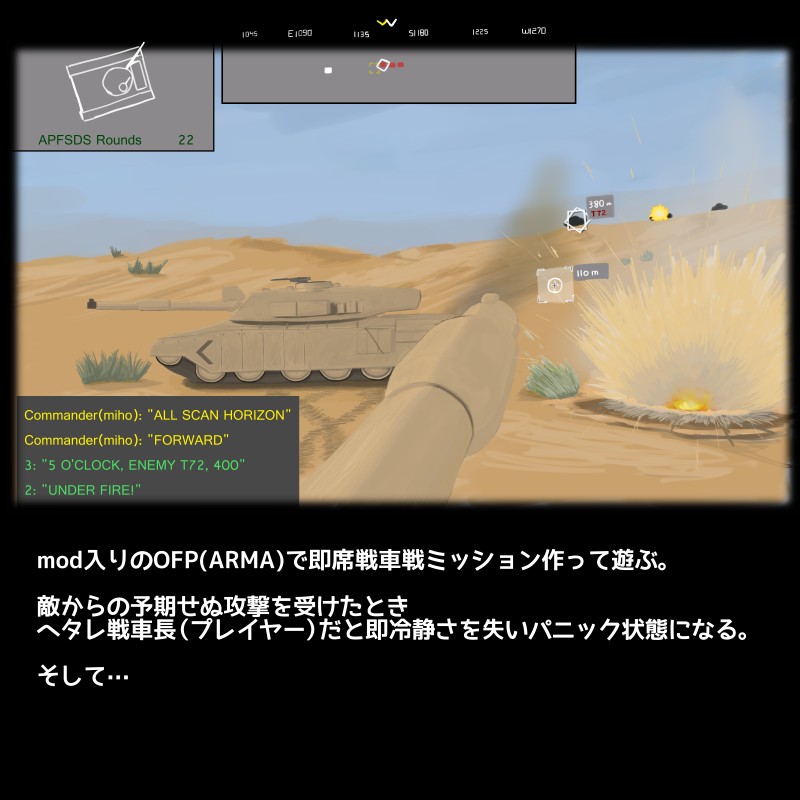 girls und panzer and 2 more drawn by positronika