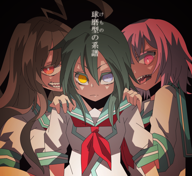 kiso, kuma, and tama (kantai collection) drawn by salve_(8947279)