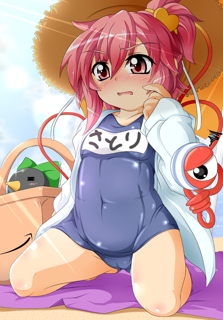 komeiji satori and reiuji utsuho (touhou and 1 more) drawn by kokujuuji