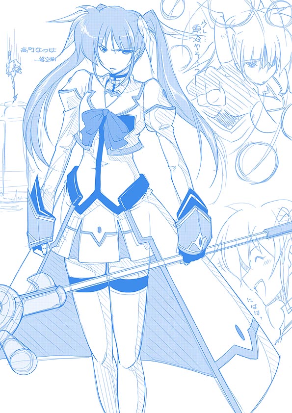 takamachi nanoha and raising heart (lyrical nanoha and 1 more) drawn by fue_(rhomphair)