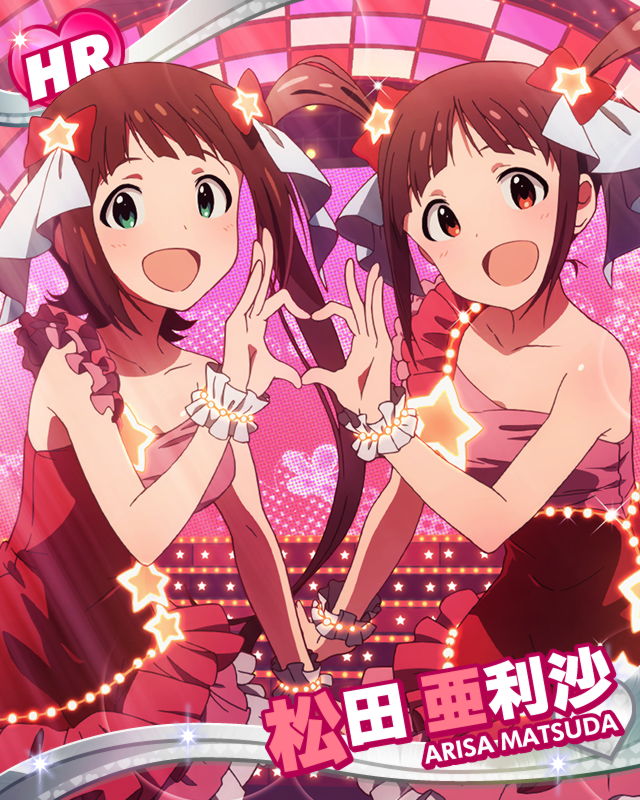 amami haruka and matsuda arisa (idolmaster and 1 more)