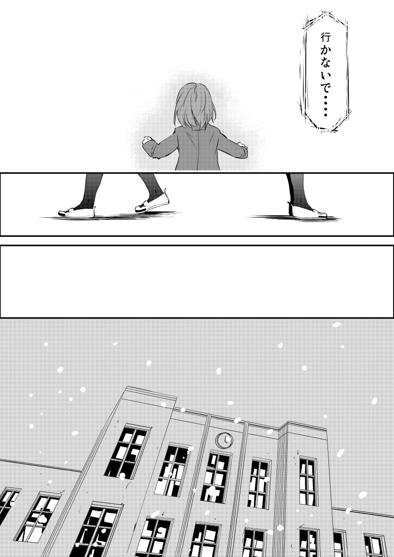 nakano azusa and hirasawa yui (k-on!) drawn by gensokigou