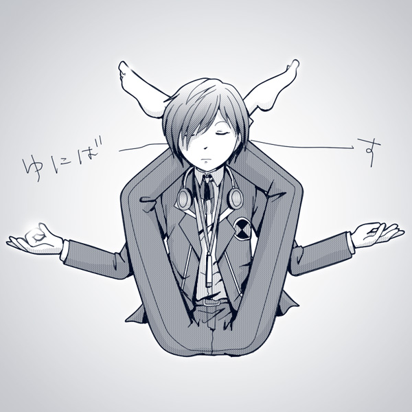 yuuki makoto (persona and 1 more) drawn by tokiwa_(mukoku)