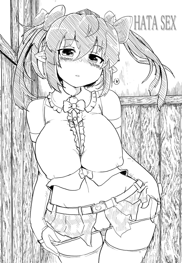 himekaidou hatate (touhou) drawn by okiraku_nikku