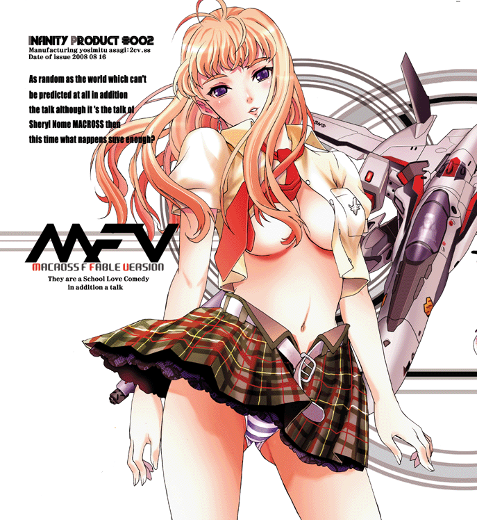 sheryl nome (macross and 1 more) drawn by asagi_yoshimitsu