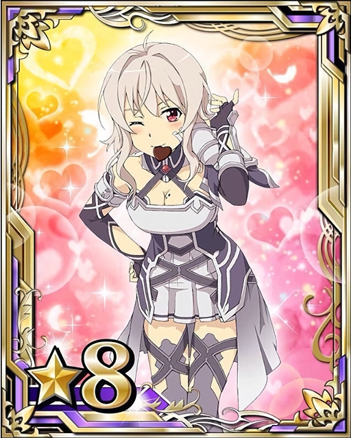 strea (sword art online and 1 more)