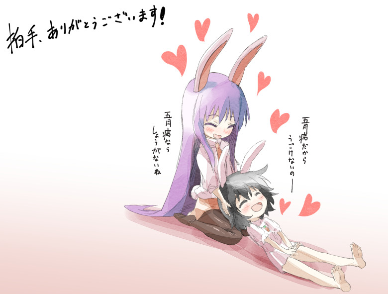 reisen udongein inaba and inaba tewi (touhou) drawn by yohane