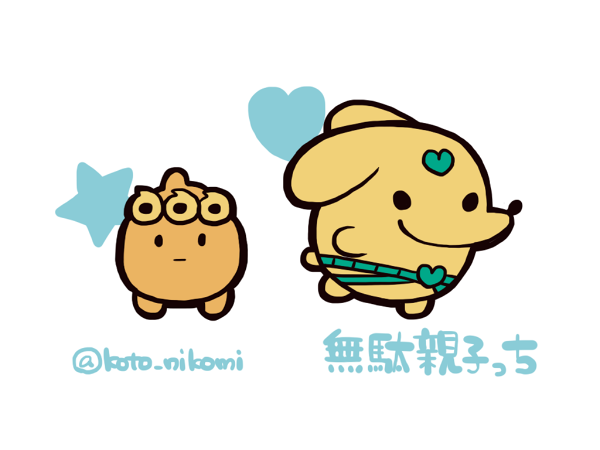 dio brando, giorno giovanna, pochitchi, and tongaritchi (jojo no kimyou na bouken and 2 more) drawn by kotorai