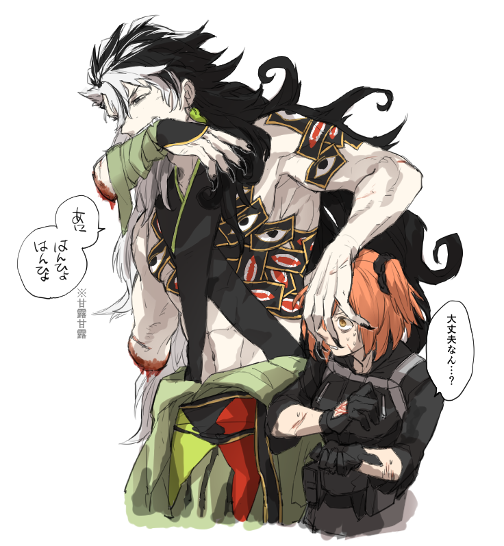 fujimaru ritsuka and ashiya douman (fate and 1 more) drawn by imanatsu